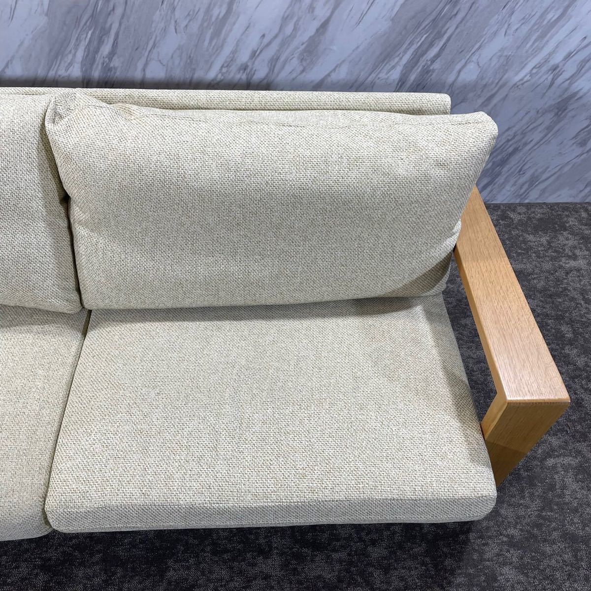Shirakawa シラカワ 飛騨の家具 SL-R2483 3人掛け F260-