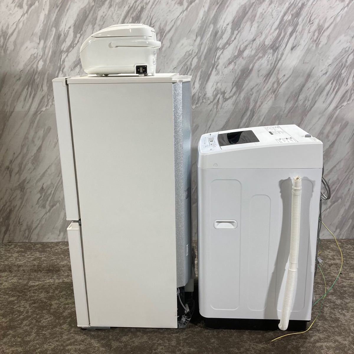 家電、AV、カメラ キッチン、食卓 冷蔵庫 | tridayaonline.com