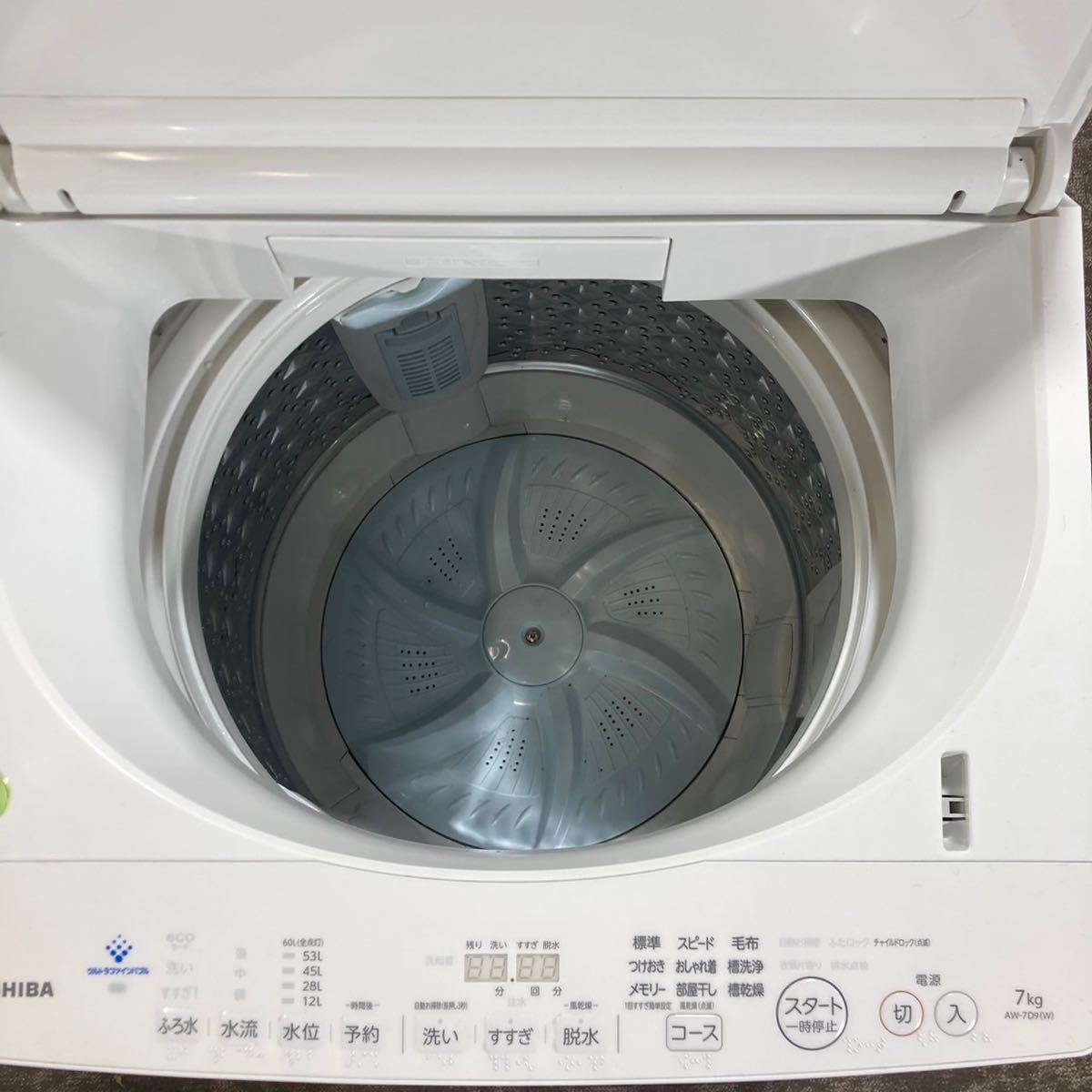 美品】TOSHIBA AW-7D9 7kg 洗濯機 2021年製-