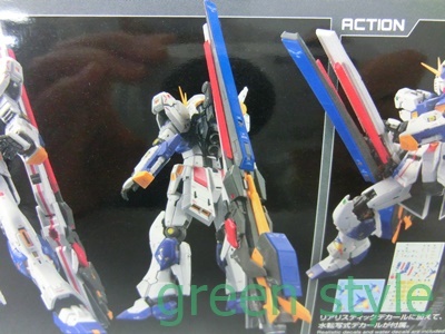 ガンダム 逆襲のシャア 逆シャア νガンダム ニュー RG 1/144 ガンダム 逆襲のシャア 逆シャア νガンダム ニュー RG 1/144