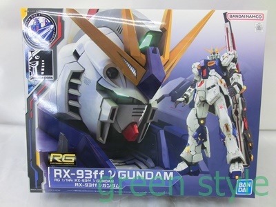 ガンダム 逆襲のシャア 逆シャア νガンダム ニュー RG 1/144 ガンダム 逆襲のシャア 逆シャア νガンダム ニュー RG 1/144