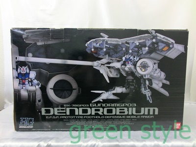 ガンダム0083 ガンダムGP03 デンドロビウム未組立品HGUC 1/144 ガンダム0083 ガンダムGP03 デンドロビウム未組立品HGUC 1/144
