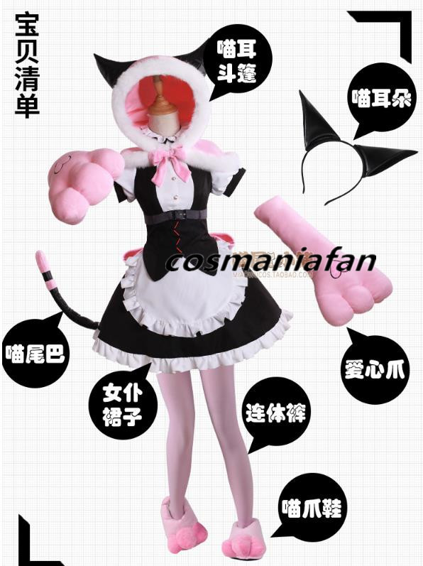 Ms】ジェダイスーツ ライトサイド ベージュ セイバーフォージ社 Ms】ジェダイスーツ ライトサイド ベージュ セイバーフォージ社