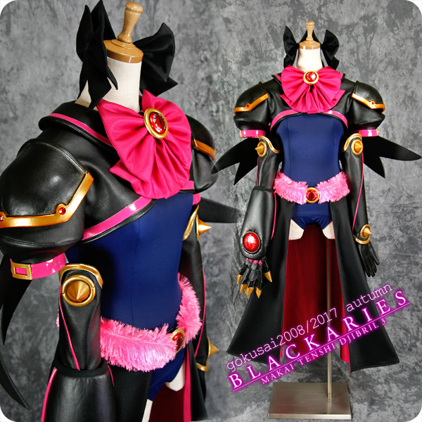 Yahoo!オークション - コスプレ衣装 魔界天使ジブリール3 Yahoo!オークション - コスプレ衣装 魔界天使ジブリール3