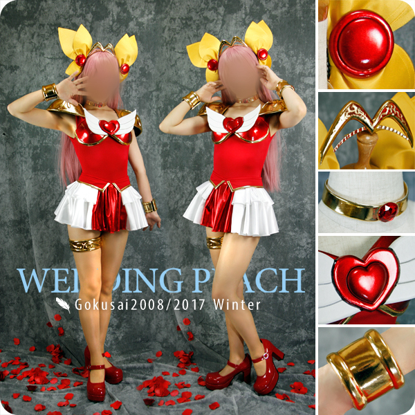 * костюмы * love ангел легенда Wedding Peach / Fighter Angel pi-chi цвет исправление кожзаменитель 