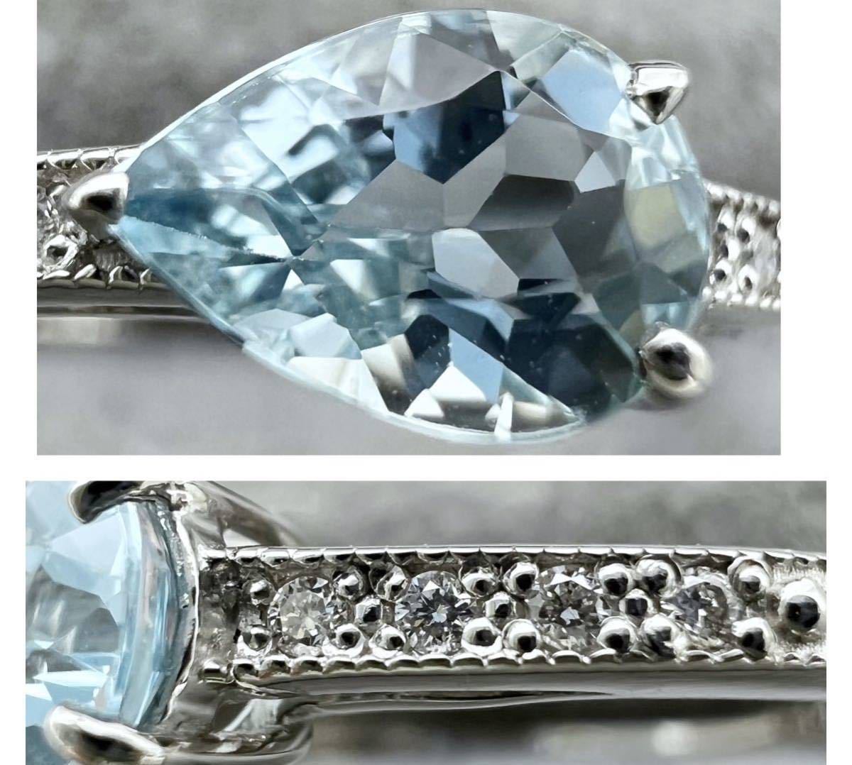 PT900 天然 アクアマリン 0.44ct ダイヤ 0.034ct リング