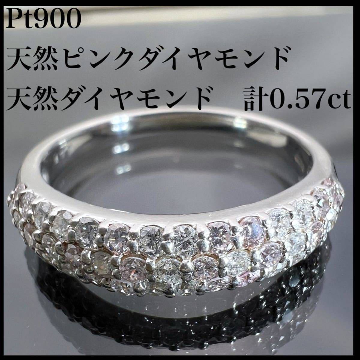 天然無処理 ダイヤモンド エタニティ H&C 計1.00ct K18WG-