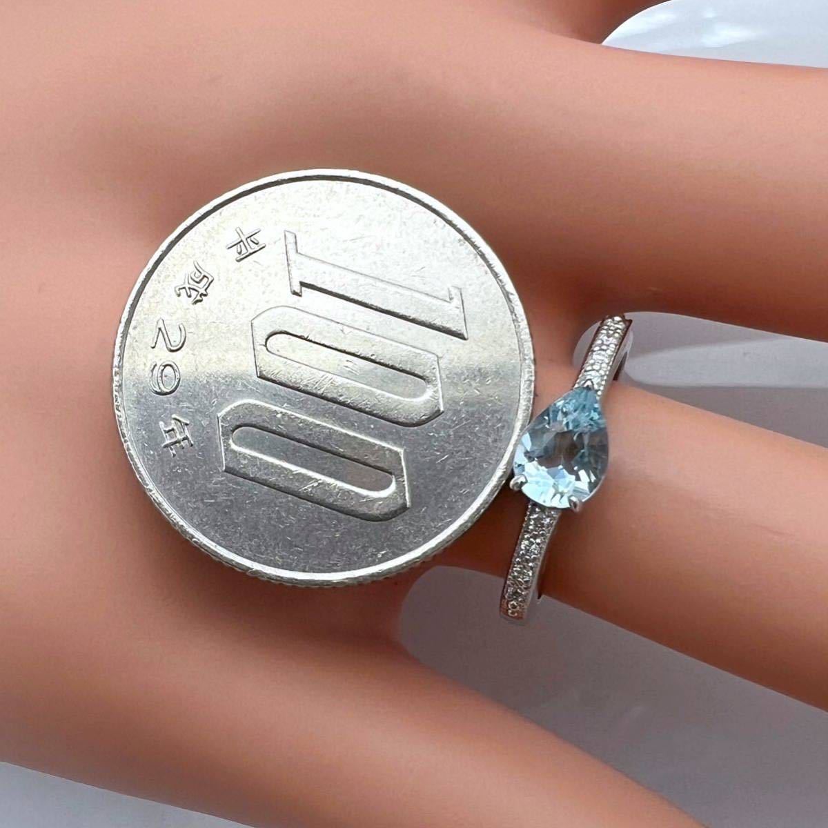 PT900 天然 アクアマリン 0.44ct ダイヤ 0.034ct リング