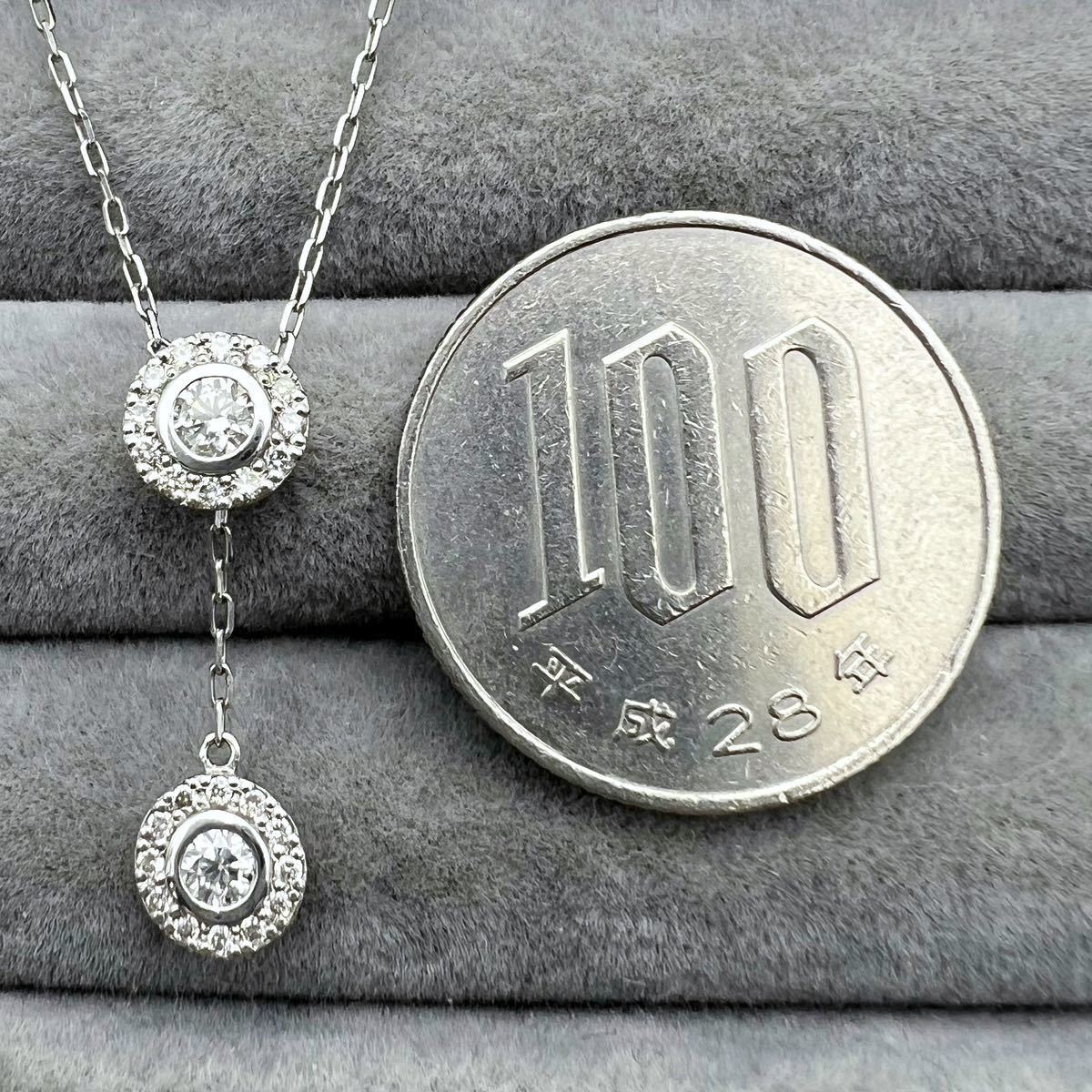 PT850 PT900 天然 ダイヤモンド 0.36ct ダイヤ ネックレス | opts-ng.com
