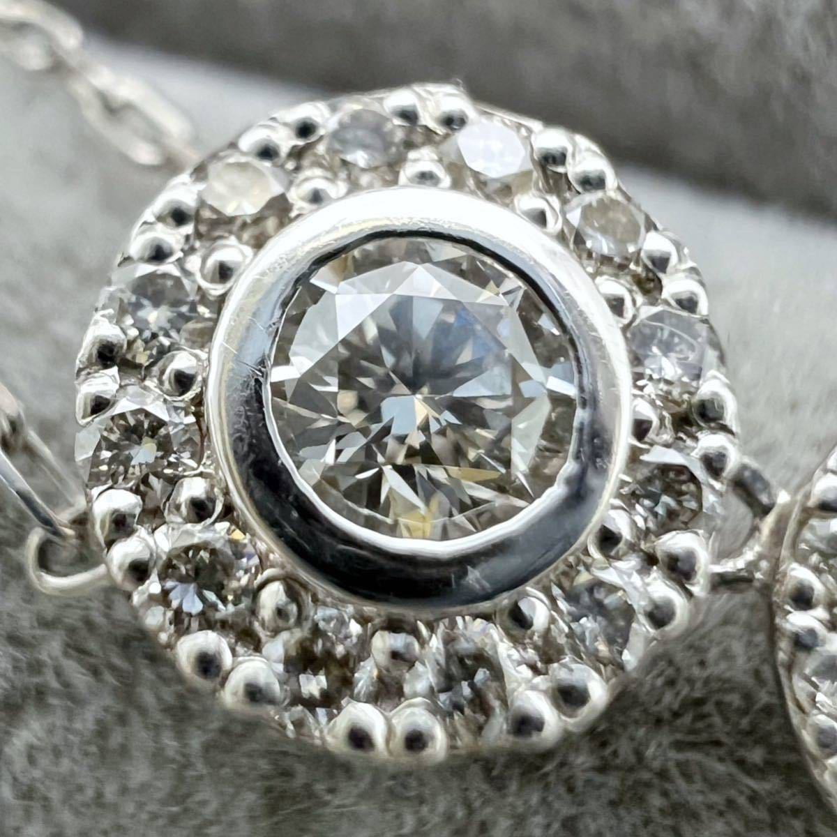PT850 PT900 天然 ダイヤモンド 0.36ct ダイヤ ネックレス | opts-ng.com