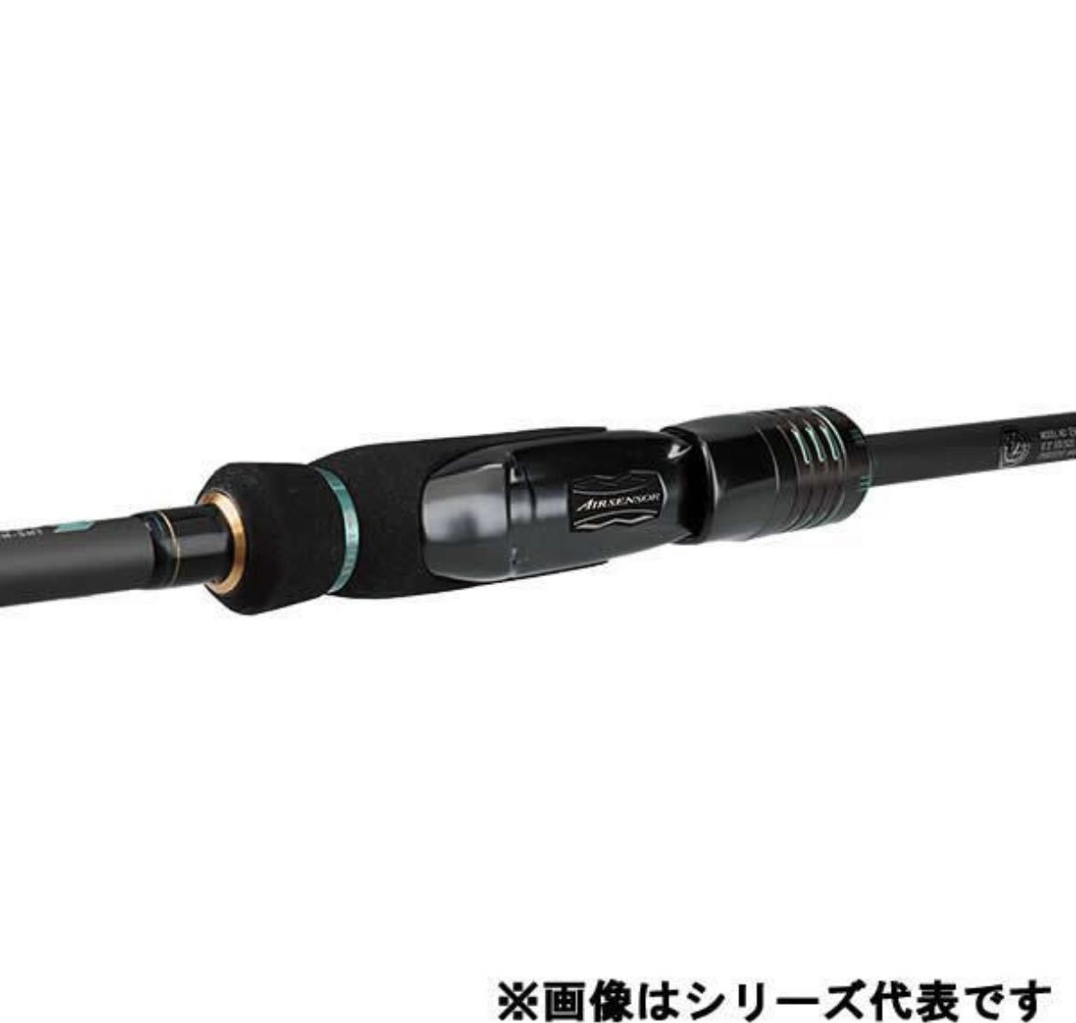 新品 ダイワ エメラルダス ストイスト ST 88ML-SMT エギング-