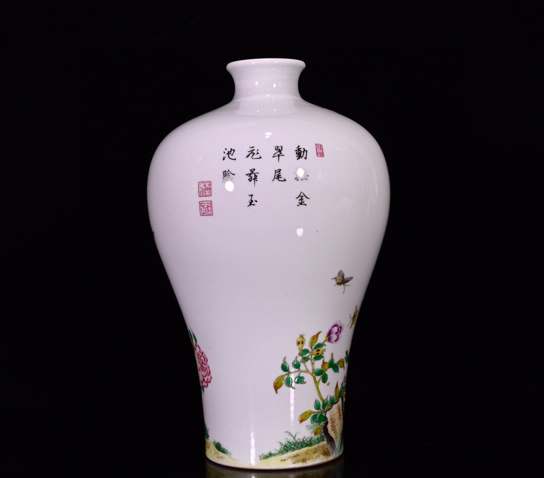 乾隆藍釉琺瑯彩花卉梅瓶 工芸品 美術品 置物 - 通販 - solarenergysas