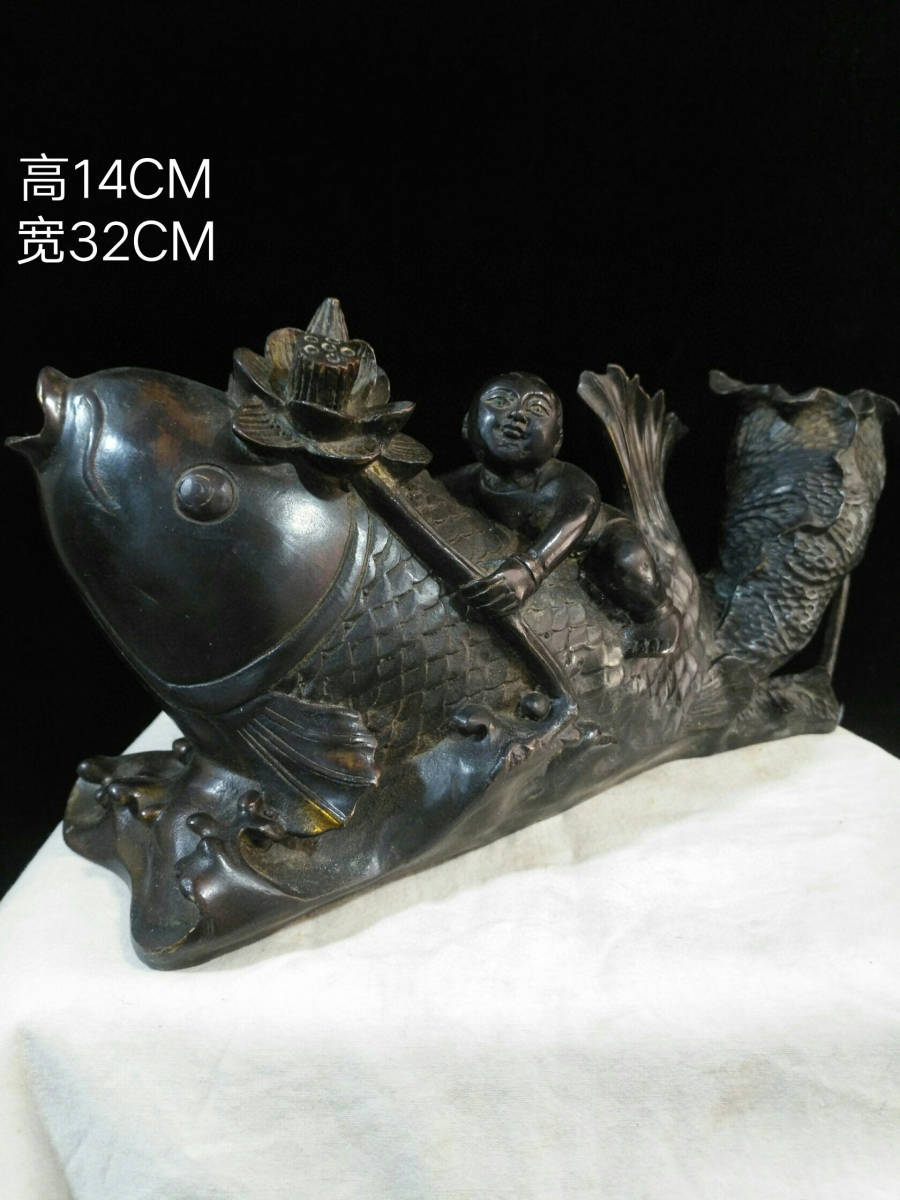 銅製・蓮生貴子『収蔵家蔵』稀少珍品・置物・古賞物・中国古美術