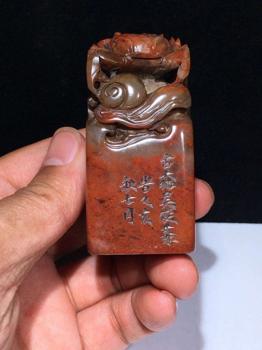 定価の88%OFF シェル MM カートリッジ各種4点 動作品 オブジェ