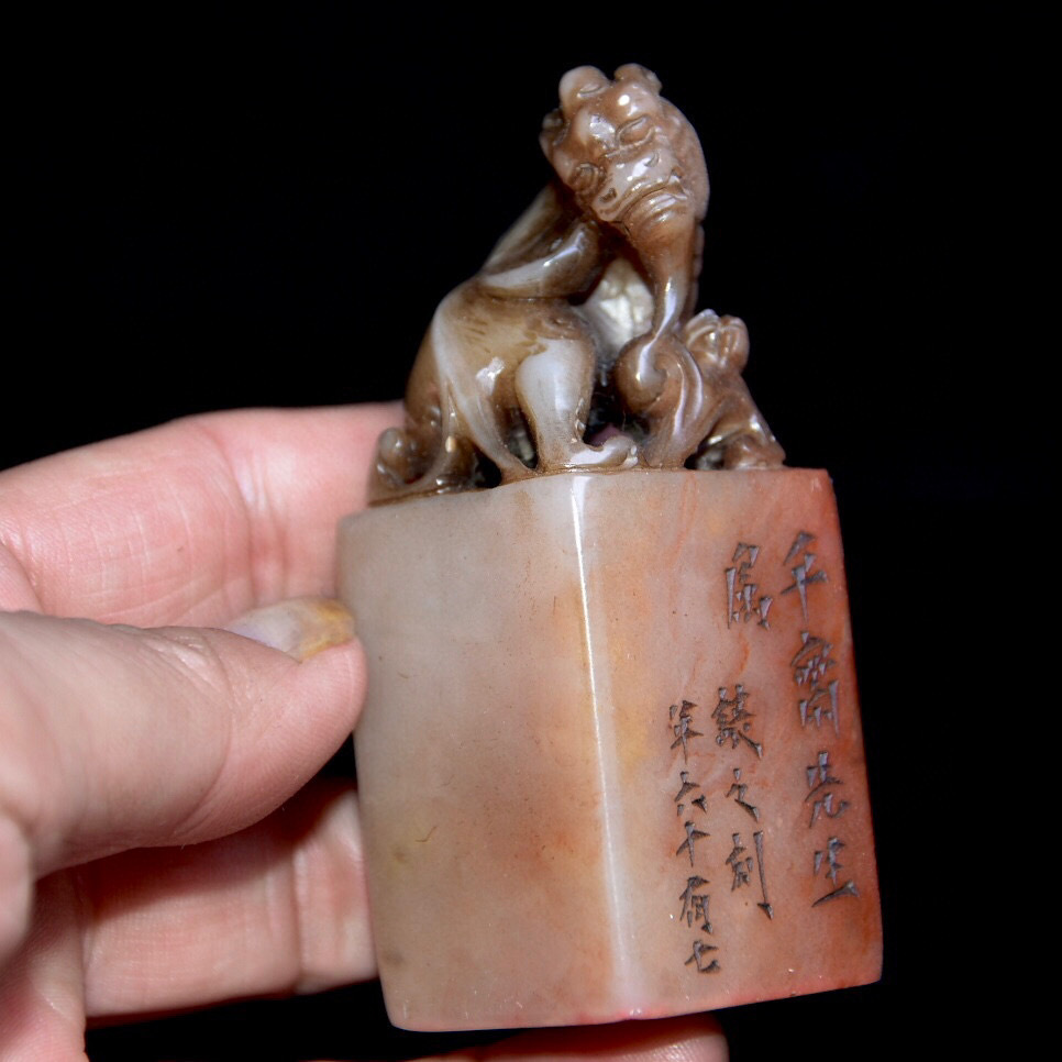寿山石・芙蓉石・細密彫・獣鈕印章『収蔵家蔵』稀少珍品・置物 寿山石・芙蓉石・細密彫・獣鈕印章『収蔵家蔵』稀少珍品・置物