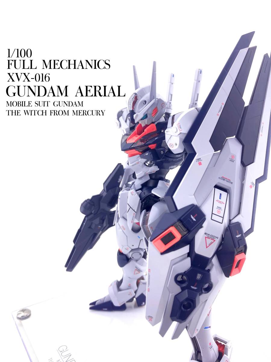 Yahoo!オークション - FULL MECHANICS 1/100 ガンダムエアリアル Yahoo!オークション - FULL MECHANICS 1/100 ガンダムエアリアル