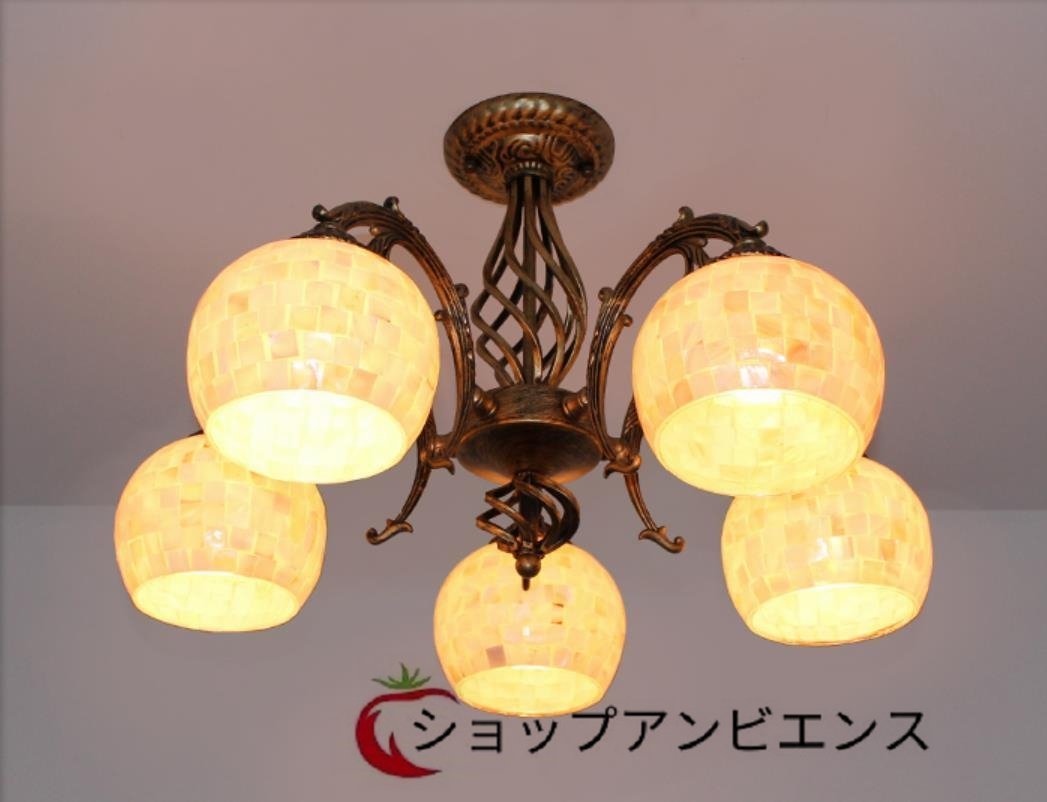 【送料無料/新品】 新品★高級感溢れる◆ペンダントライト 天井照明器具シーリングライト シャンデリア LEDペンダントフランスアンティーク シーリングファン 【送料無料/新品】 新品★高級感溢れる◆ペンダントライト 天井照明器具シーリングライト シャンデリア LEDペンダントフランスアンティーク シーリングファン