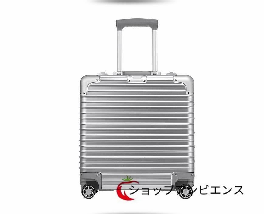 完売 品質保証☆スーツケース☆キャリーバッグ☆シルバー☆アルミ
