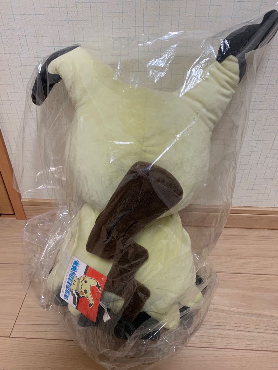 ポケモンセンター 等身大ミミッキュ ぬいぐるみ|Yahoo!フリマ ポケモンセンター 等身大ミミッキュ ぬいぐるみ|Yahoo!フリマ