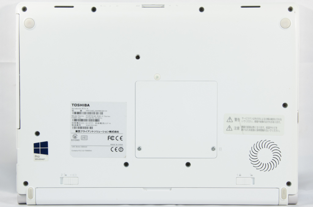 ★最新Windows11・爆速軽量型★東芝 dynabook R73/A★第6世代4スレッドi5/5G無線wifi/爆速大容量SSD 512G/8G/Office2021_画像7