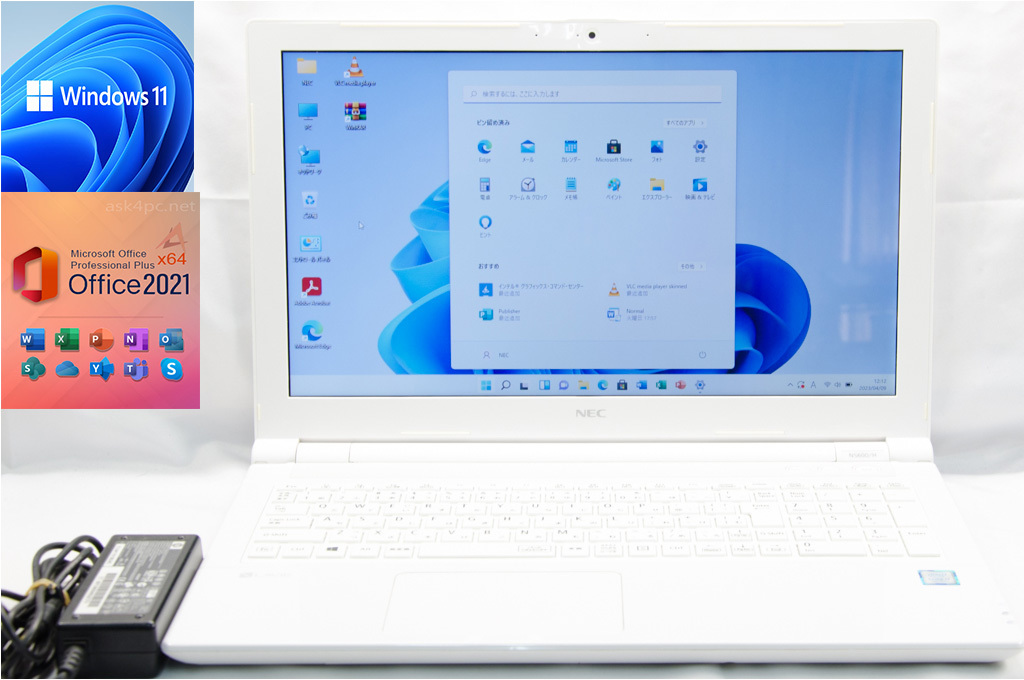 お気に入り ★高年式2017年・最上級Corei7★NEC LAVIE Note Standard NS600/HAW★第7世代高速/リカバリ領域/wifi/カメラ・マイク/4G/1TB/Office2021 15インチ~ お気に入り ★高年式2017年・最上級Corei7★NEC LAVIE Note Standard NS600/HAW★第7世代高速/リカバリ領域/wifi/カメラ・マイク/4G/1TB/Office2021 15インチ~