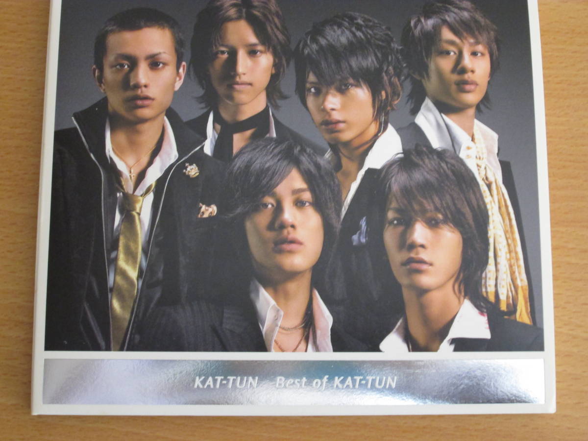 Kat Tun Cd Dvd Kat Tun Complete Limitation Box Real Facebest Of Kat Tunreal Face Film Limited Edition Real Yahoo Auction Salling Kat Tun Cd Dvd Kat Tun Complete Limitation Box Real Facebest Of Kat Tunreal Face Film Limited Edition Real Yahoo Auction Salling