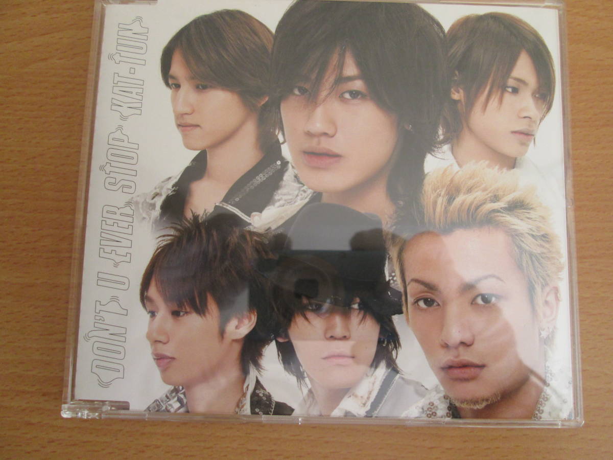 Kat Tun Cd Don T U Ever Stop The First Times Limitation Record 2 Single Limited Edition Maxi Real Yahoo Auction Salling