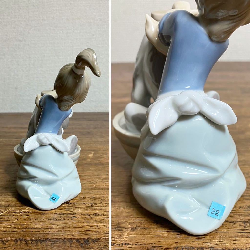 リヤドロ 陶器 人形 LLADRO フィギュリン Bashful Bather 5455 少女 犬 女の子 きれいにしましょうね 置物_画像8