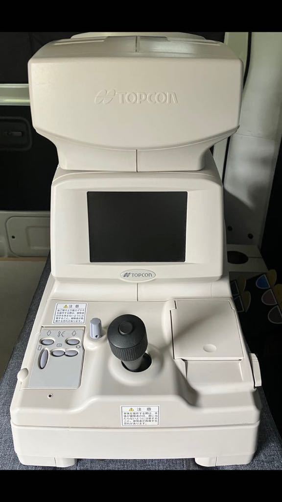 TOPCON トプコン RMー8900 オートレフラクトメーター 眼科機器 検眼機