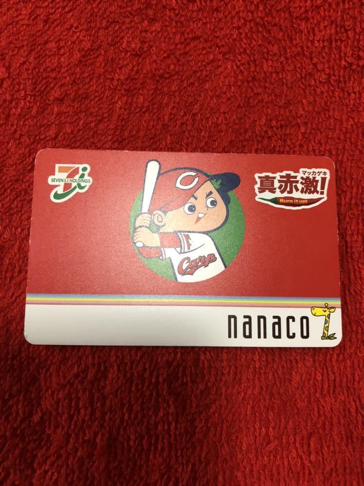 広島カープ カープ坊や 真赤激 nanaco カード 希少品_画像1