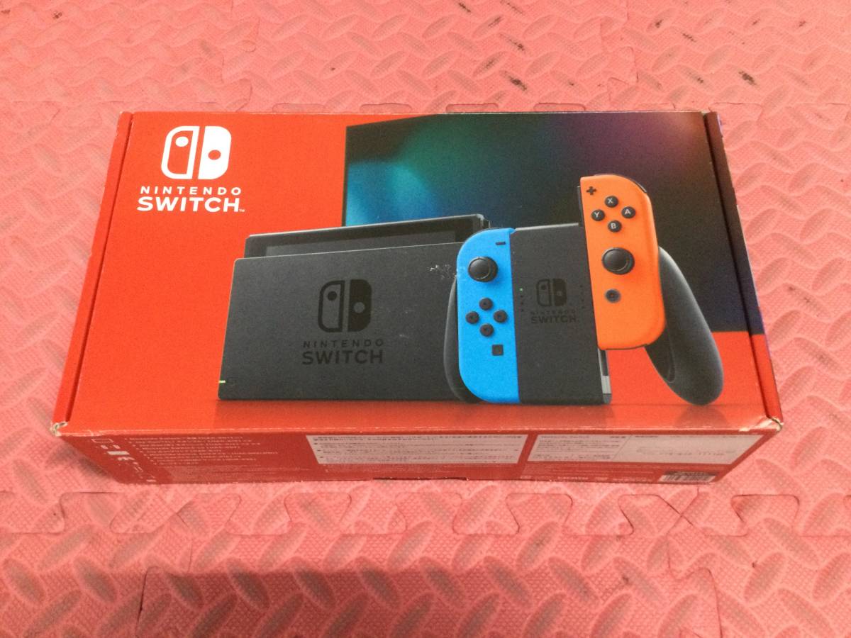 本体セットニンテンドースイッチ本体ジョイコン任天堂箱付き