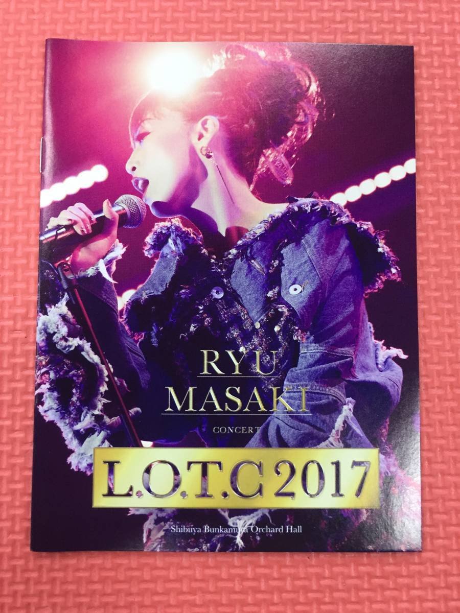 【M1591/60/100】Blu-ray★Ryu Masaki Concert「L.O.T.C 2017」★龍真咲★宝塚歌劇団 月組トップスター★音楽★ライブ★LIVE★ブルーレイ★の画像6