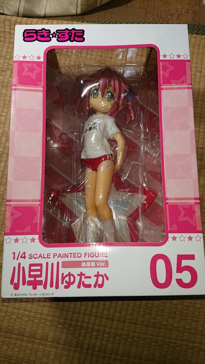 小早川ゆたか 体操服Ver. らき すた 1/4 フィギュア フリーイング