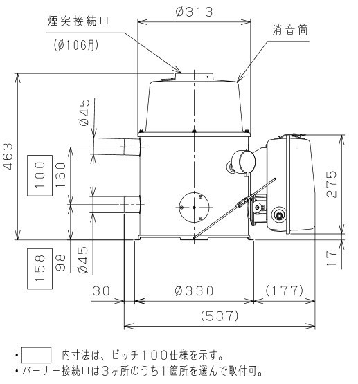 在庫あり 長府 石油風呂釜 JPK-N6 50Hz専用バーナーBM-76付 (タンク 在庫あり 長府 石油風呂釜 JPK-N6 50Hz専用バーナーBM-76付 (タンク