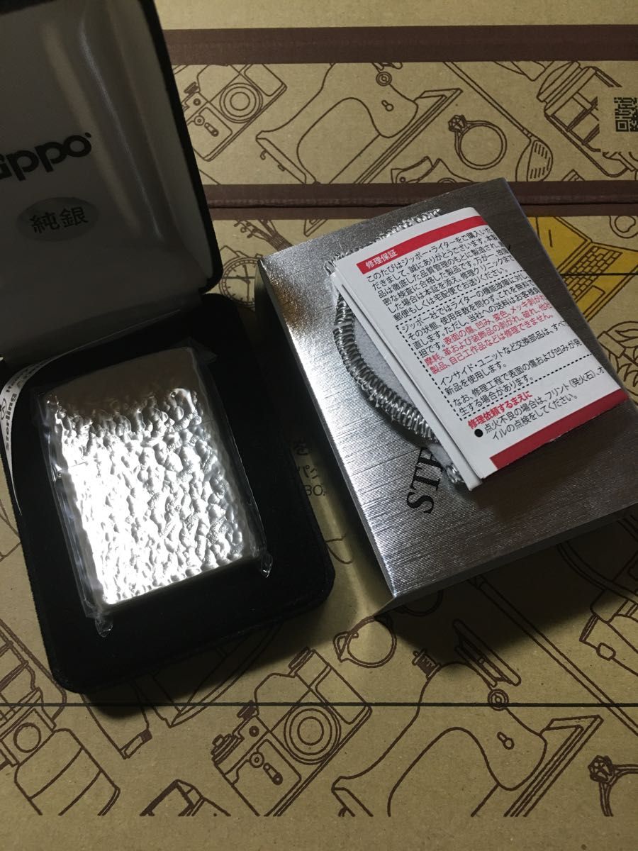 ZIPPO スターリング シルバー アーマー ジッポー ライター 純銀 正規品