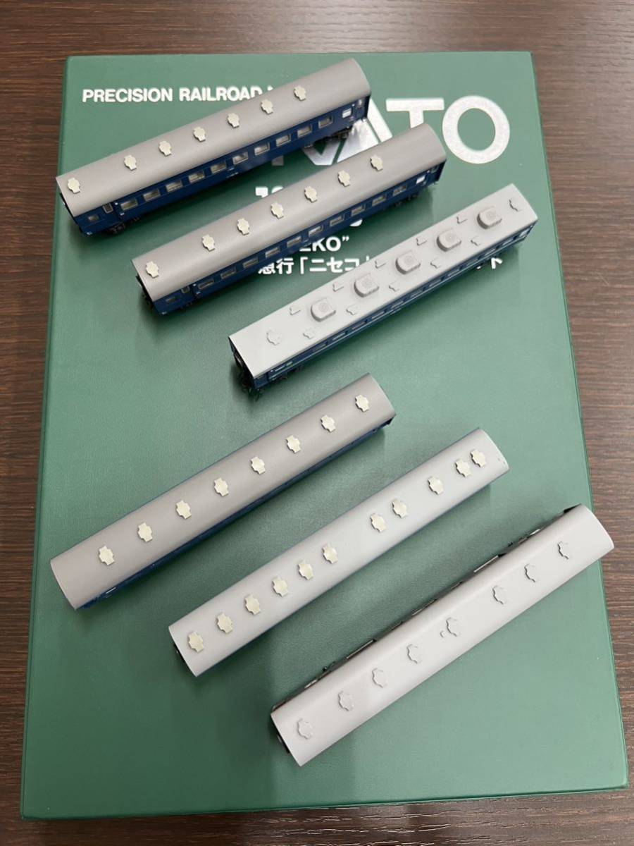 KATO カトー 急行ニセコ 6両基本・増結セット 10-873 10-874 計 KATO カトー 急行ニセコ 6両基本・増結セット 10-873 10-874 計