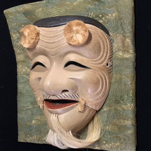 骨董】能面 翁面 白式尉 伝統工芸 木彫 小面 神楽面 www