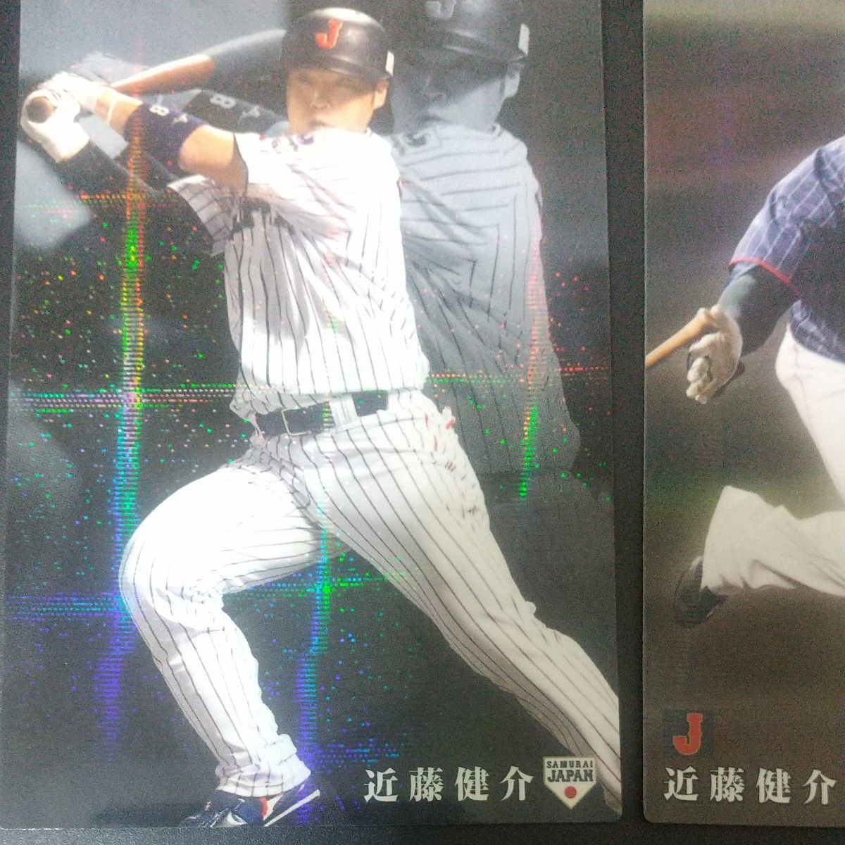 プロ野球チップス カード 侍ジャパン セット