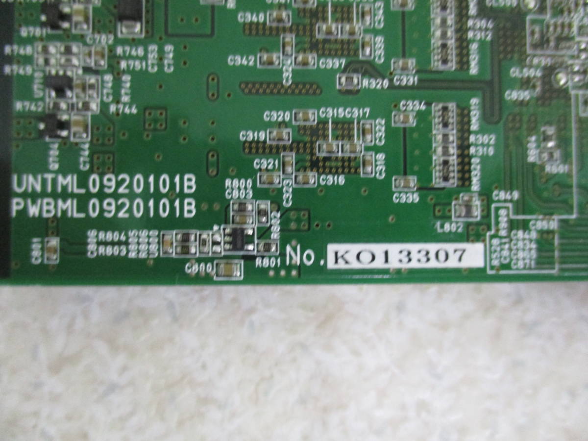 HIO 244/HIO044/ PCI Express Crosslmaging Card ★動作品★ NO:264_画像6