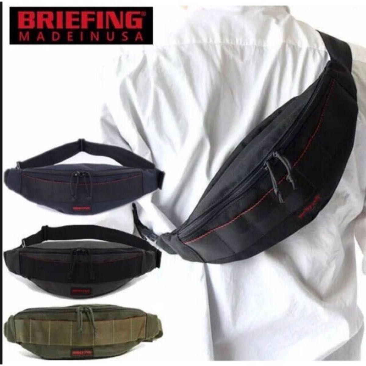 BRIEFING made in USA/ブリーフィング TRIPOD トライポッド ショルダーバッグ ミッドナイトブルー