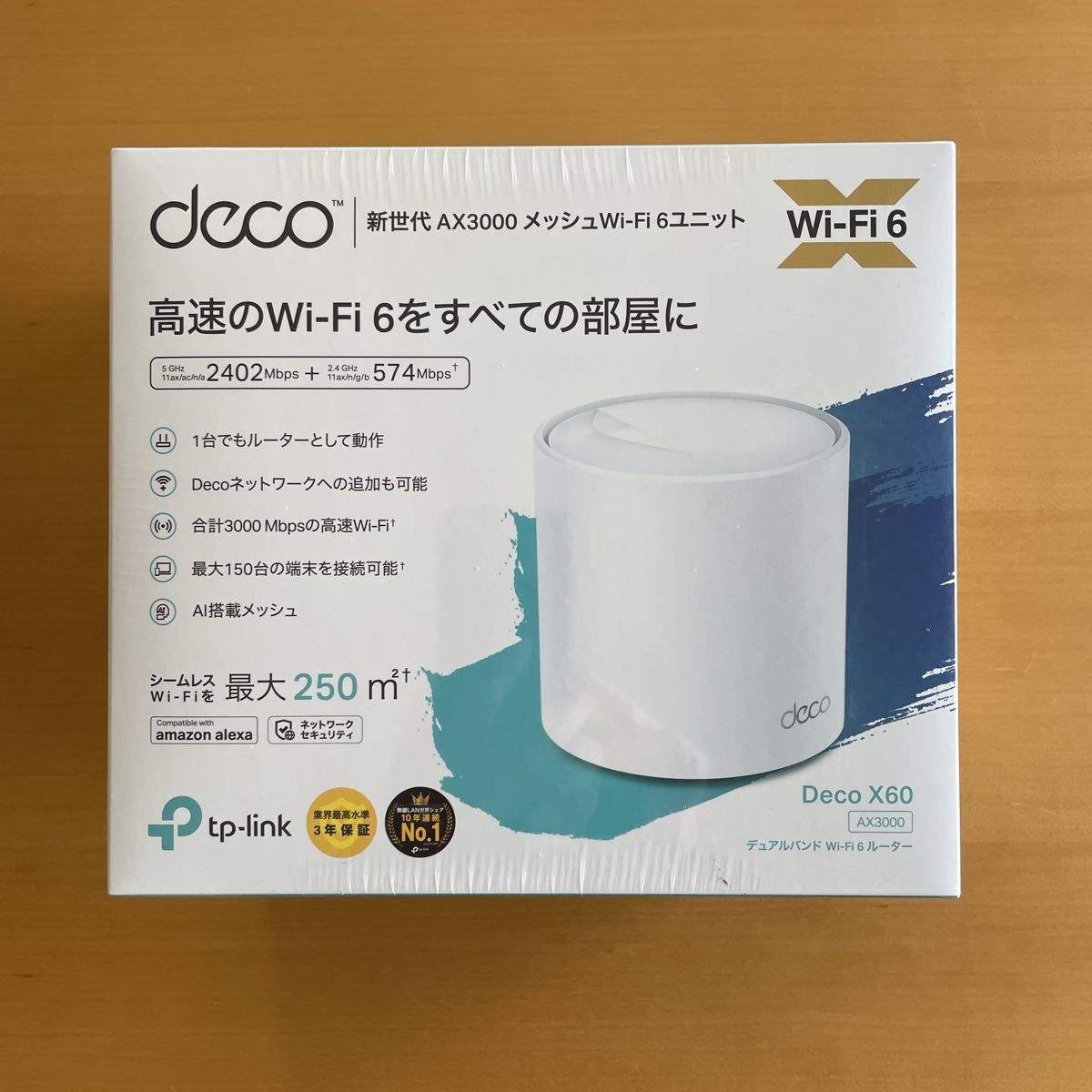 未開封】TP-Link DECO X60 ver 3 0 メッシュWi-Fi ルーター｜Yahoo