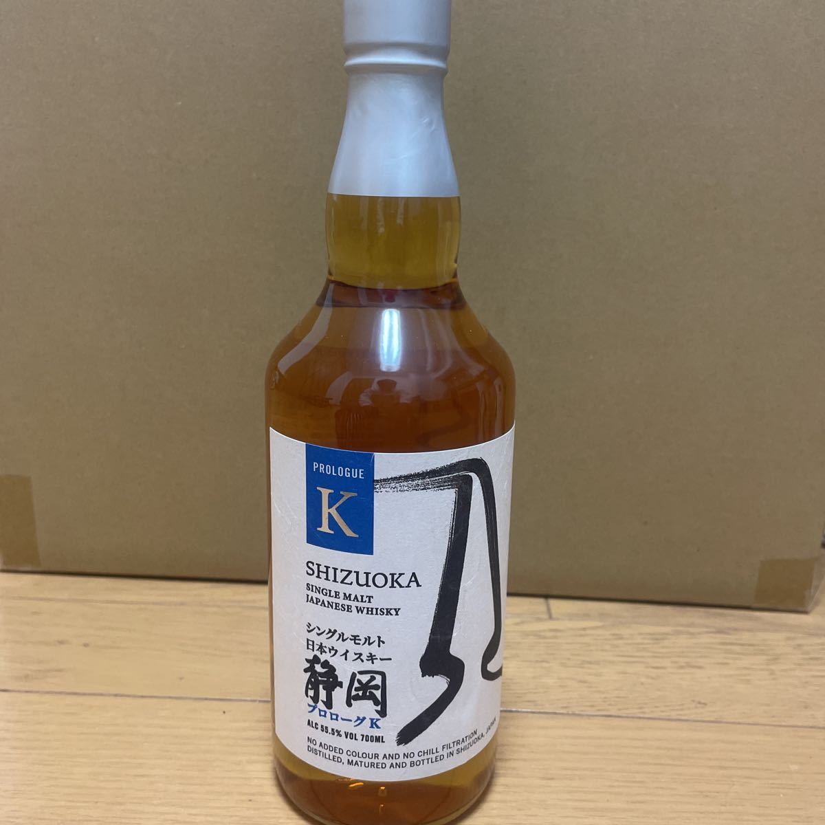 注目!【ガイアフロー静岡蒸留所】シングルモルト日本ウイスキー