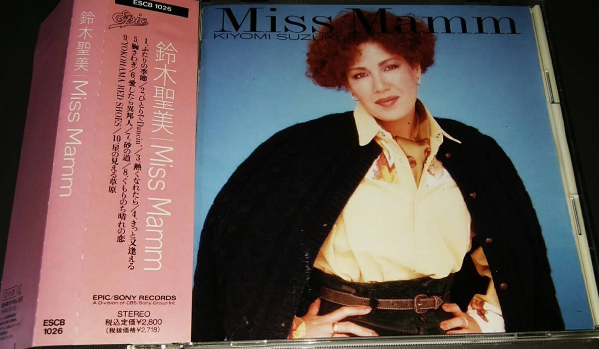 帯付き 良品　☆　鈴木聖美　Miss Mamm 　検　鈴木雅之_画像1