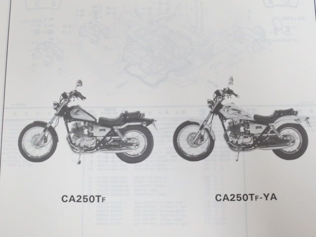 REBEL Rebel CA250T 1 version Honda parts list parts catalog free shipping 