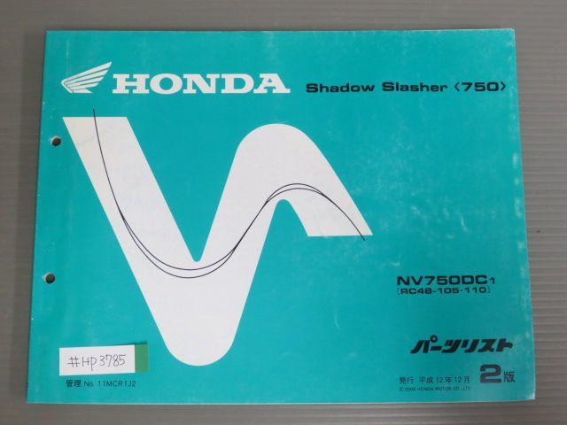 Shadow Slasher 750 シャドウスラッシャー RC48 2版 ホンダ パーツリスト パーツカタログ 送料無料_画像1