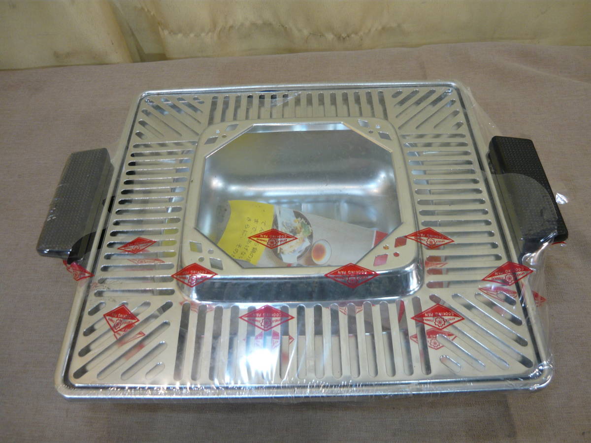 未使用・長期保管品】天ぷら鍋四方油切付き天ぷらパーティー・串揚げ