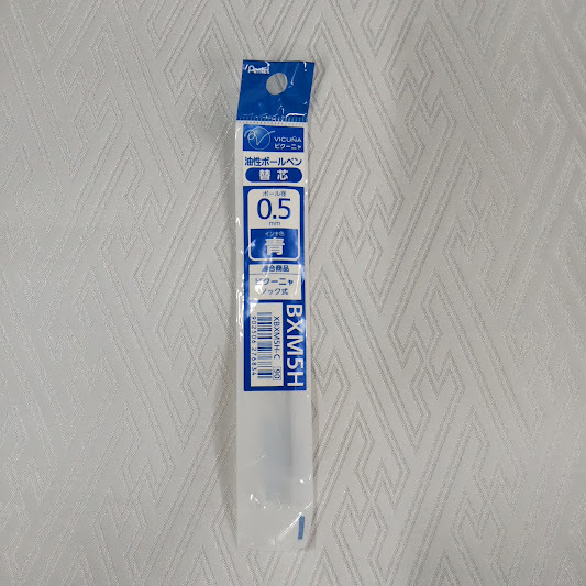  Pentel * корзина для рыбы -nyaBXM5H 0.5mm синий 