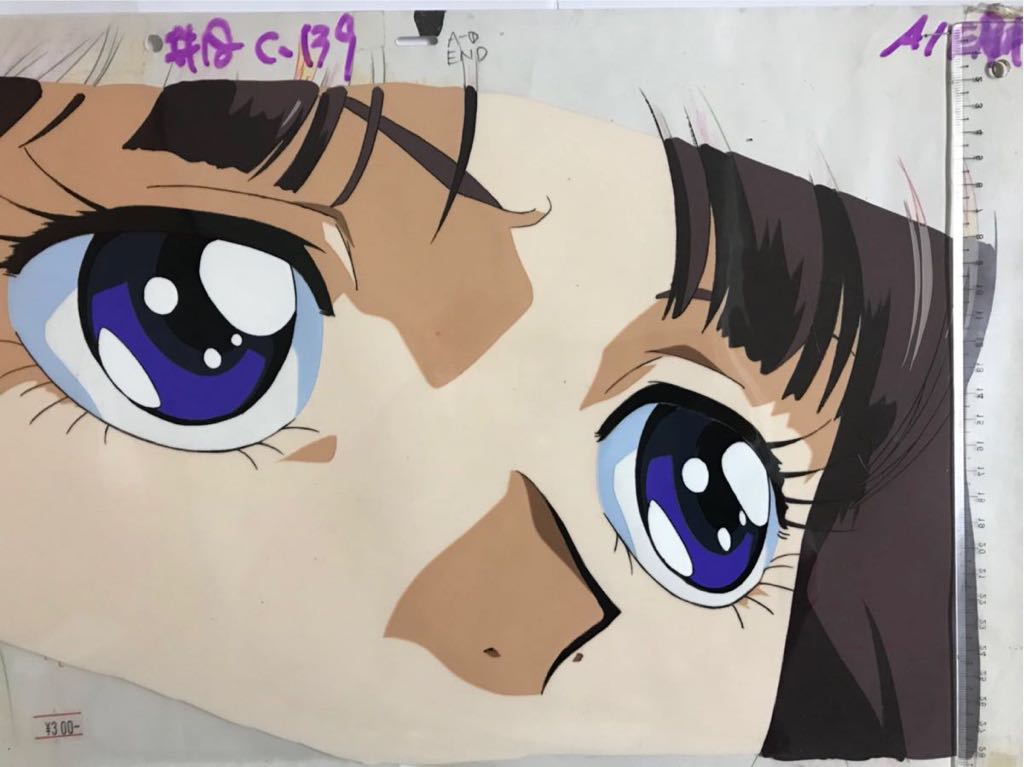 鉄腕アトム 直筆背景画 セル画 6 ♯ 原画 アンティーク 絵画 鉄腕アトム 直筆背景画 セル画 6 ♯ 原画 アンティーク 絵画