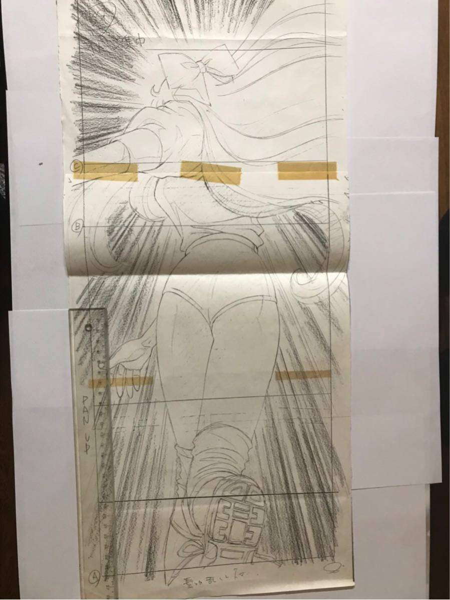 57 大判 セーラームーン 原画 2枚組 - セーラームーン 57 大判 セーラームーン 原画 2枚組 - セーラームーン