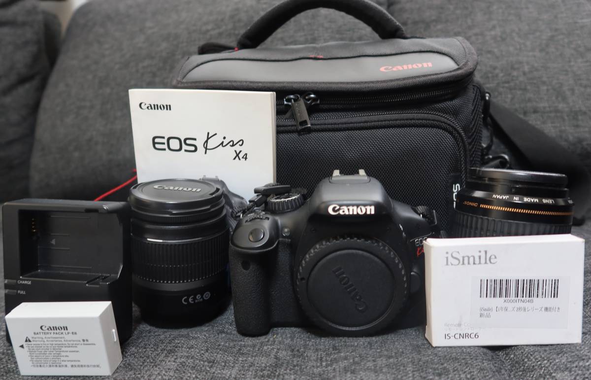 CANON EOS Kiss X4 本体、レンズ200、55、バッグetc.一式 alianca.pe